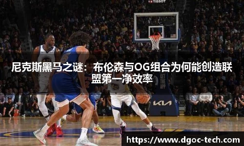 VSport体育又有2人被宣判，足球系列贪腐案已有18人获刑